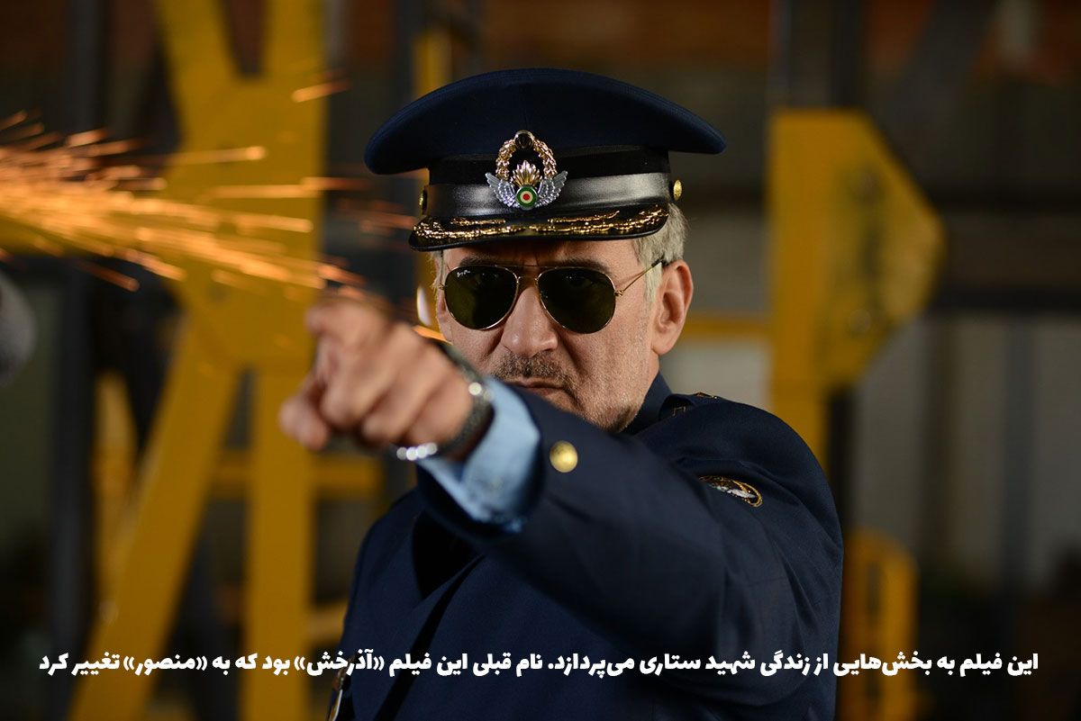 رونق سینماها با اکران فیلم‌های «گشت ارشاد ۳» و « قهرمان»