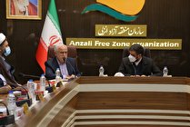 منطقه آزاد انزلی برای قرارگیری بر روی ریل توسعه نیازمند گسترش اراضی است.