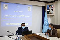 نظارت ویژه دستگاه قضایی بر تعیین تکلیف کالاهای توقیفی و رسوبی در کرمان