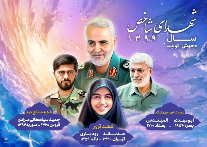زائران و مجاوران بارگاه ملکوتی امام رضا(ع) با ذوق زیارت و شوق حضور در عرش خدا، بی قرار رسیدن به مشهد مقدس ه