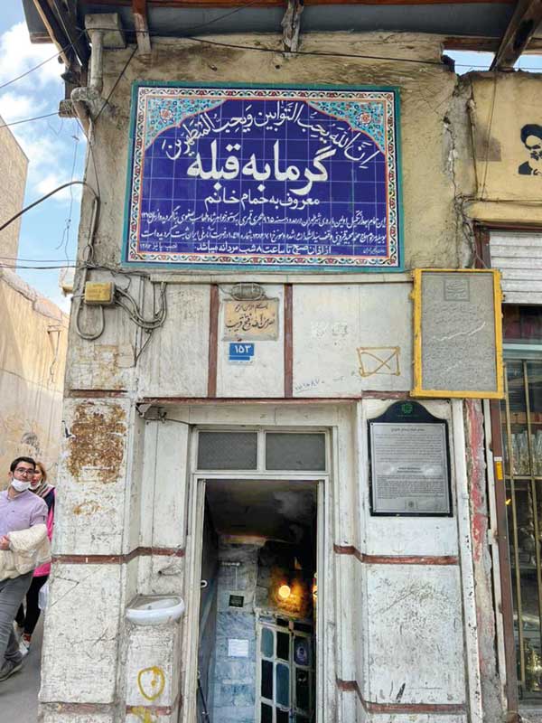 ملاقات با شاه طهماسب در حمام قبله (گزارش تصویری) ملاقات با شاه طهماسب در حمام قبله (گزارش تصویری)