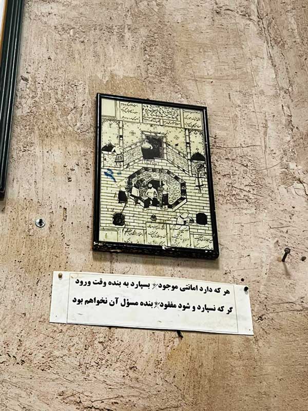 ملاقات با شاه طهماسب در حمام قبله (گزارش تصویری) ملاقات با شاه طهماسب در حمام قبله (گزارش تصویری)