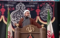 مطالبه آرمان‌های اصیل انقلاب انتظار اساسی از جنبش‌های دانشجویی است