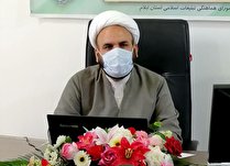 ۳۰ آذر آخرین مهلت شرکت در جشنواره ملی ترنج است