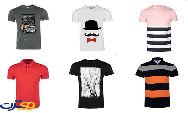 بهترین برند تیشرت مردانه ایرانی و خارجی