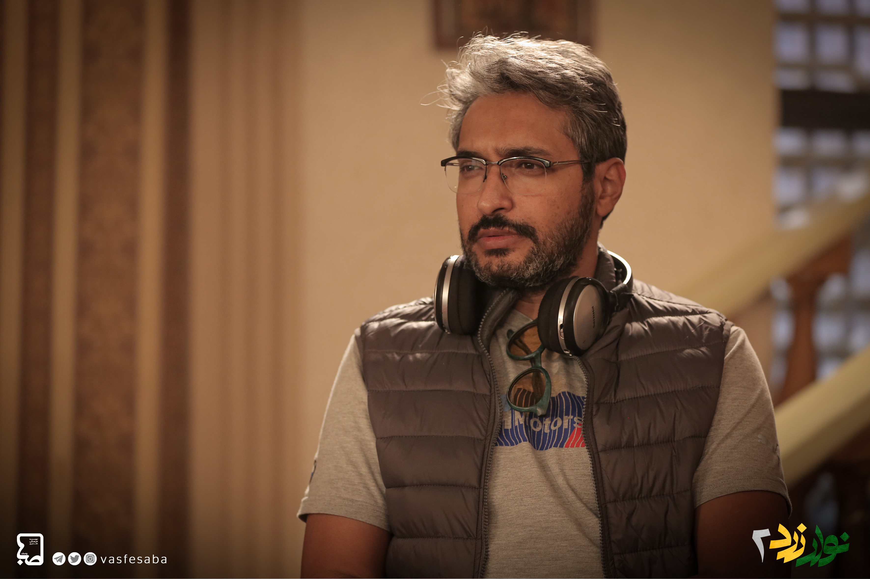 صحنه جرم، ورود ممنوع