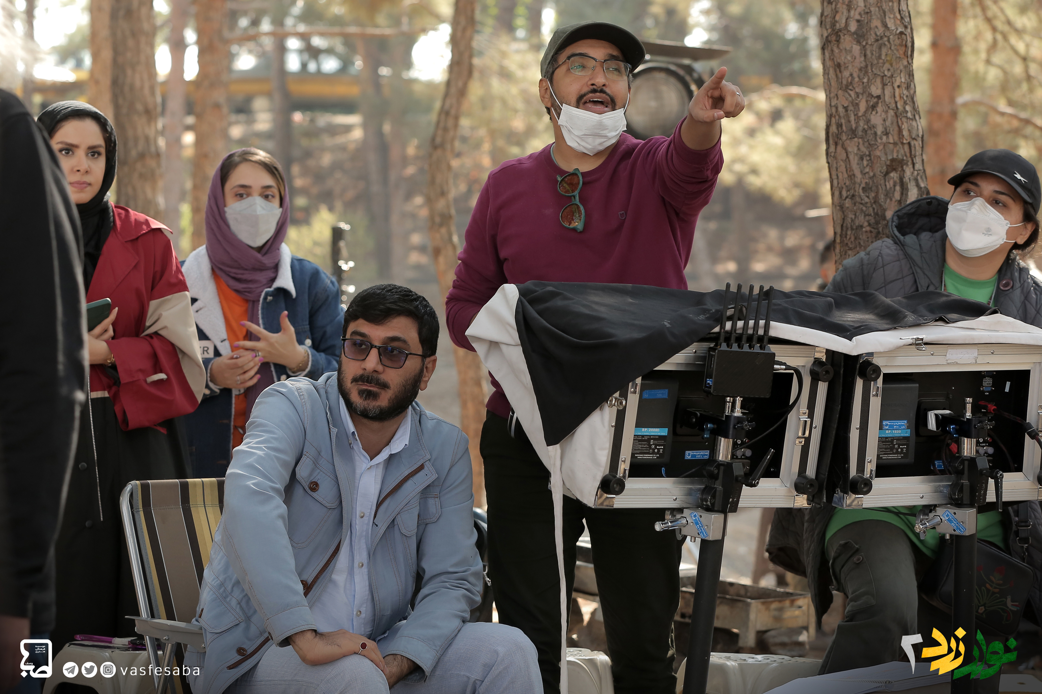 صحنه جرم، ورود ممنوع