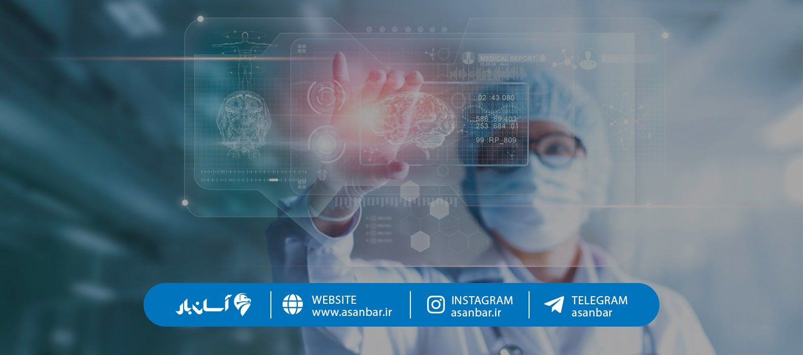 سامانه اعلام بار لحظه‌ای آسان بار پلی برای رانندگان بین شهری