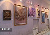 برپایی نمایشگاه نقش فیروز در شهرستان فیروزکوه