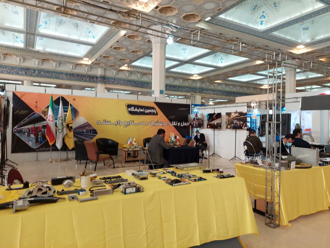 حضور شرکت بهره برداری متروی تهران و حومه در پنجمين نمايشگاه حمل و نقل، لجستيك و صنايع وابسته