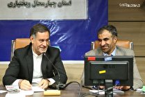 پیام تبریک استاندار سابق چهار محال و بختیاری به استاندار جدید