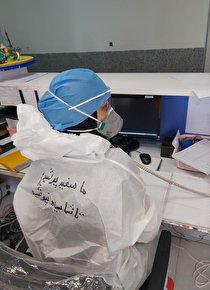 احتمال افزایش شمار شهرهای زرد هرمزگان وجود دارد