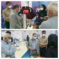 معاون بهداشت وزارت بهداشت از مرکز تجمیعی واکسیناسیون  هرمزگان بازدید کرد