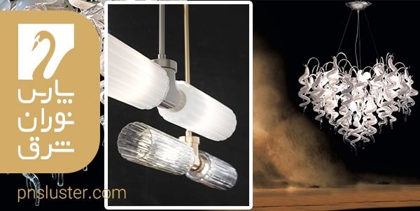 نکاتی که پیش از خرید لوستر باید بدانیم.