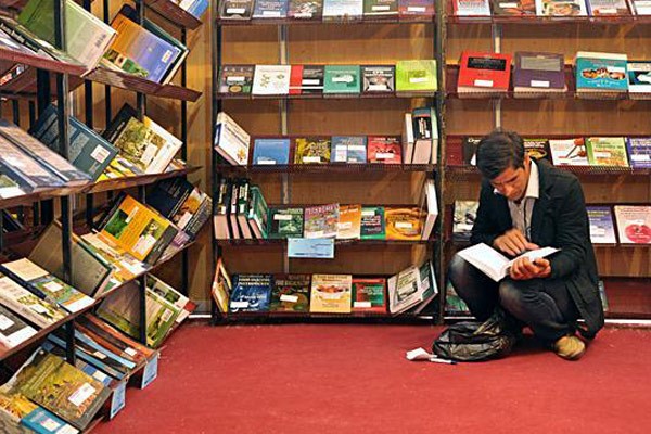 خرید کتاب های کمیاب دانشگاهی