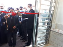 افتتاح شعبه جدید بانک دی در فیروزکوه