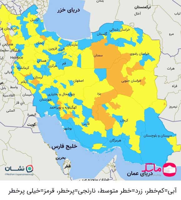 خروج ورزش ایران از بحران قرمز کرونا خروج ورزش ایران از بحران قرمز کرونا