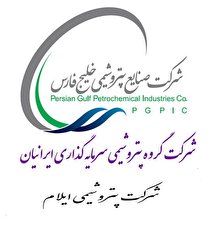 تولید DMDS گامی بلند در مسیر خودکفایی صنعت پتروشیمی در ایران