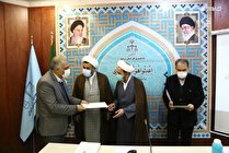 تحلیف اعضای هیئت منصفه جرائم سیاسی و مطبوعاتی استان اردبیل