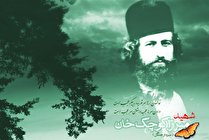 وزیر ارشاد سخنران مراسم یکصدمین سالروز شهادت میرزا کوچک جنگلی شد