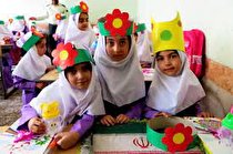 حداکثر زمان حضور دانش آموزان ابتدایی در مدارس سه و نیم ساعت است