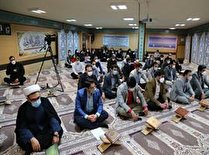 برگزاری مسابقات 