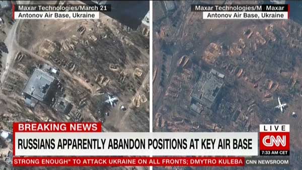 پرچم اوکراین برفراز چرنوبیل برافراشته شد پرچم اوکراین برفراز چرنوبیل برافراشته شد