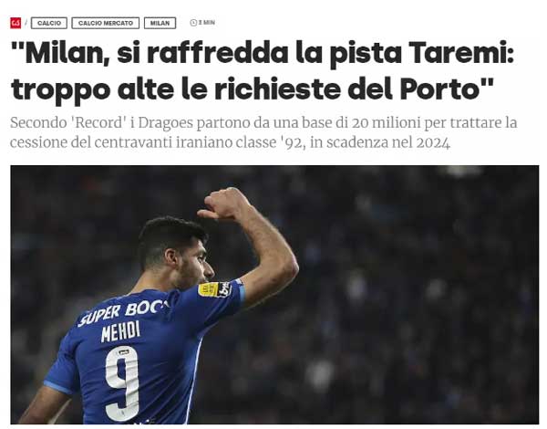 طارمی گزینه ایده آل میلان / «مالدینی» از پیشنهاد پورتو دلسرد شد (+عکس)