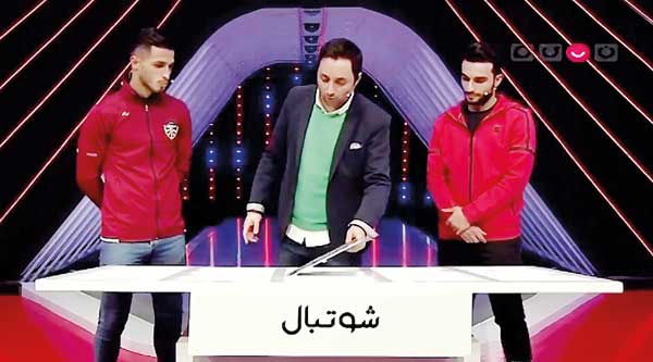 منوی شبانه برندهای سیما