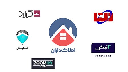 بهترین فایل های رهن و اجاره آپارتمان را از املاک داران بخواهید