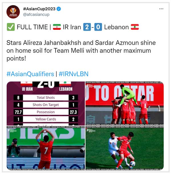 واکنش AFC به برد ایران مقابل لبنان (+عکس) واکنش AFC به برد ایران مقابل لبنان (+عکس)