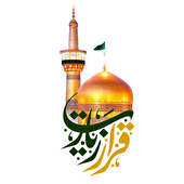 طرح قرار زیارت، با رویکرد جدید اجرایی می‌شود