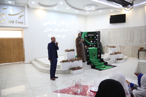 اقامه عزای حضرت زهرای اطهر سلام الله علیها توسط نوگلان فاطمی دانش آموزان بهار دانش