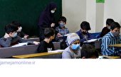 آموزش و پرورش خوزستان: اجرای طرح توانمندسازی معلمان ابتدایی