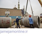 آبفا خوزستان: پیشرفت ۵۳ درصدی طرح فاضلاب اهواز