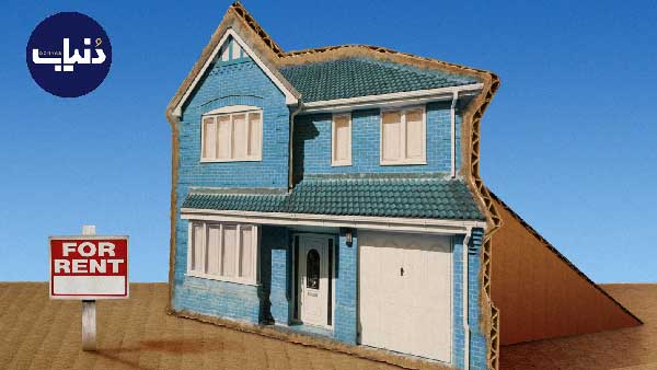 اجاره خانه در خارج از کشور