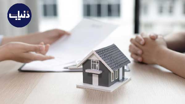 اجاره خانه در خارج از کشور آژانس املاک