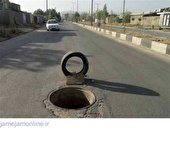 آبفا: جایگزینی بیش از ۱۰۰۰ درب و رینگ فاضلاب سرقت‌شده در اهواز