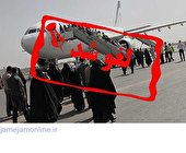 لغو ۲ پرواز فرودگاه اهواز