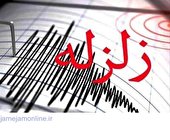 بهبهان ۲ بار لرزید