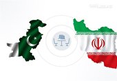 تفاهم‌نامه توسعه همکاری‌های ایران و پاکستان امضا شد