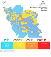 رنگ‌بندی جدید کرونا در خوزستان