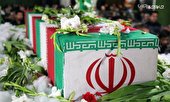 شهادت یک بسیجی طرح امنیت در سراوان