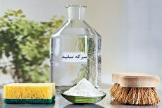 تمیز کاری خانه با سرکه
