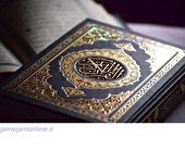خوزستان، میزبان بزرگترین رویداد فرهنگی و قرآنی کشور