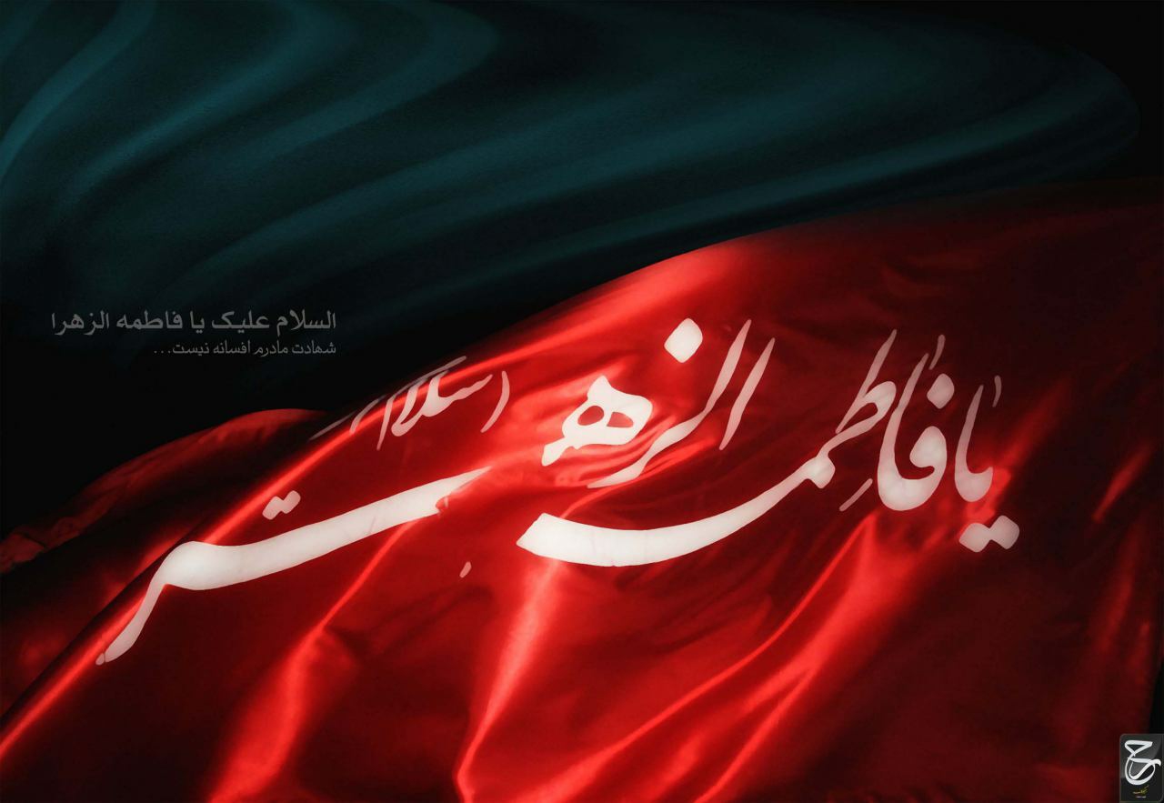 یک دنیا عشق و ارادت مردم روستای پردنجان به مقام شامخ شهید گمنام