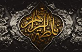 نمایش تئاتر روضه و نوا در فیروزکوه