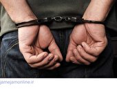 پلیس: دستگیری ۱۳ کلاهبردار در دشت‌آزادگان