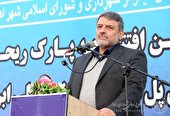 شهردار اهواز :در آینده نزدیک سواحل شرق و غرب کارون زیبا می‌شوند