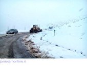 هواشناسی: احتمال وقوع یخزدگی زمین در شمال و شرق خوزستان